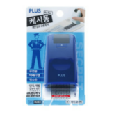 블랙잉크(블루)