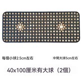 可雙人用40*100CM有大球款（2個大球） × 1個
