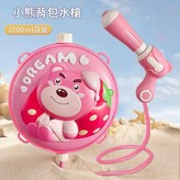 揹包水槍 粉色小熊 × 1個