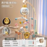 禮盒電池版 清新綠 遙控 防斜視 × 1個