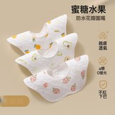 【3條裝】蜜糖水果 × 1個