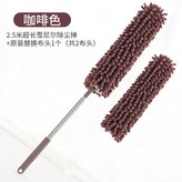 深咖色,短款塵撣布頭1個（不含桿） × 1個