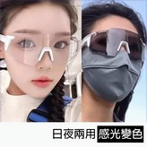 白框 × 1個