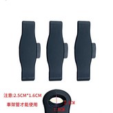 2.5CM 1.6CM 3個裝 專用車架管使用 × 1個