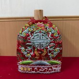 仙鶴紅,1尺2 × 1個