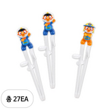 경찰 +경찰 + 소방관