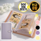 라벤더 퍼플 × 1개