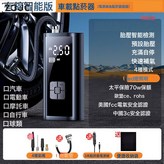 325有線款:如圖 × 1個