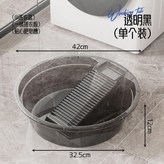 大號-黑色 × 1個