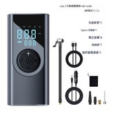 雙屏充氣泵-無線數顯款+DC+USB款充電寶:如圖所示 × 1個