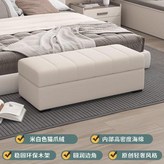 貓爪布-米白色,儲物-長60*寬40*高45cm × 1個