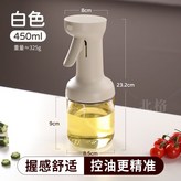 大白 × 1個