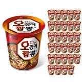 30개