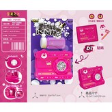 粉紅泡泡相機:如圖 × 1個