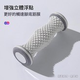 舒緩款 - 星空灰 × 1個