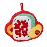 一擦就發 × 1個