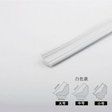 白色 5米一條  自粘,12mm × 1個