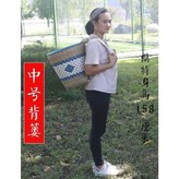 花背簍藍色為主中號 口長40寬36高37 × 1個