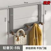 槍灰標準5鉤 × 1個