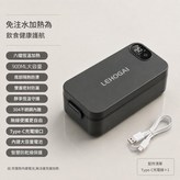 304新款升級二代啞光炭黑 - 直插款 × 1個