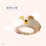 粉色小熊 × 1個