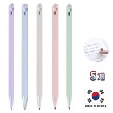 퍼플+블루+그레이+핑크+민트