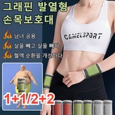 1+1개*레귤러 디자인 × 2개