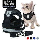 胸背【灰色】+牽引繩1.2米,L碼【建議7.0-9.5公斤】 × 1個