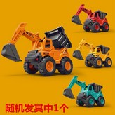 工程車隨機發其中1個 × 1個