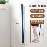 藍色 × 1個