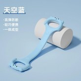 40磅【高強彈力+不變形】藍色 × 1個