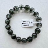 12mm × 1個