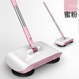 蜜粉:如圖所示 × 1個