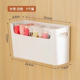 大號白色1個裝 × 1個