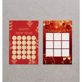 A款-空白3x3(9格) × 20個