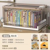 茶色 白 ,中號 單個裝 對標大號 × 1個