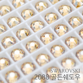 SS12(3.10mm) × 100개