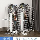 簡潔白 2列2層 × 1個