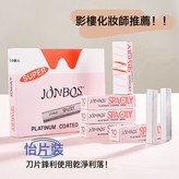 大盒 100片装:如圖 × 1個
