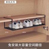 【需宅配】大號黑色1個 × 1個