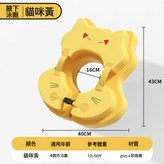 如圖:如圖8475 × 1個
