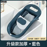 升級二代【藍色】加厚款:如圖 × 1個