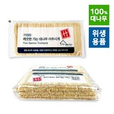 1개