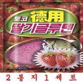 500g