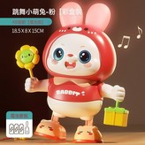 電動跳舞兔【紅】48音樂+七彩燈光--電池版:如圖 × 1個