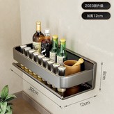槍灰30cm:如圖 × 1個