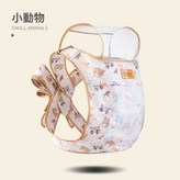 動物:如圖 × 1個