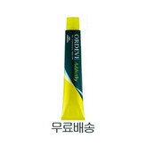 라벤더펄(7-LA-Pearl)