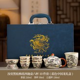 汝窯黑松梅花西施壺6斗笠杯公道杯茶漏組藍色:如圖所示1212 × 1個