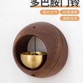 胡桃色圓蛋【背膠+磁鐵】推薦版網紅爆3 × 1個